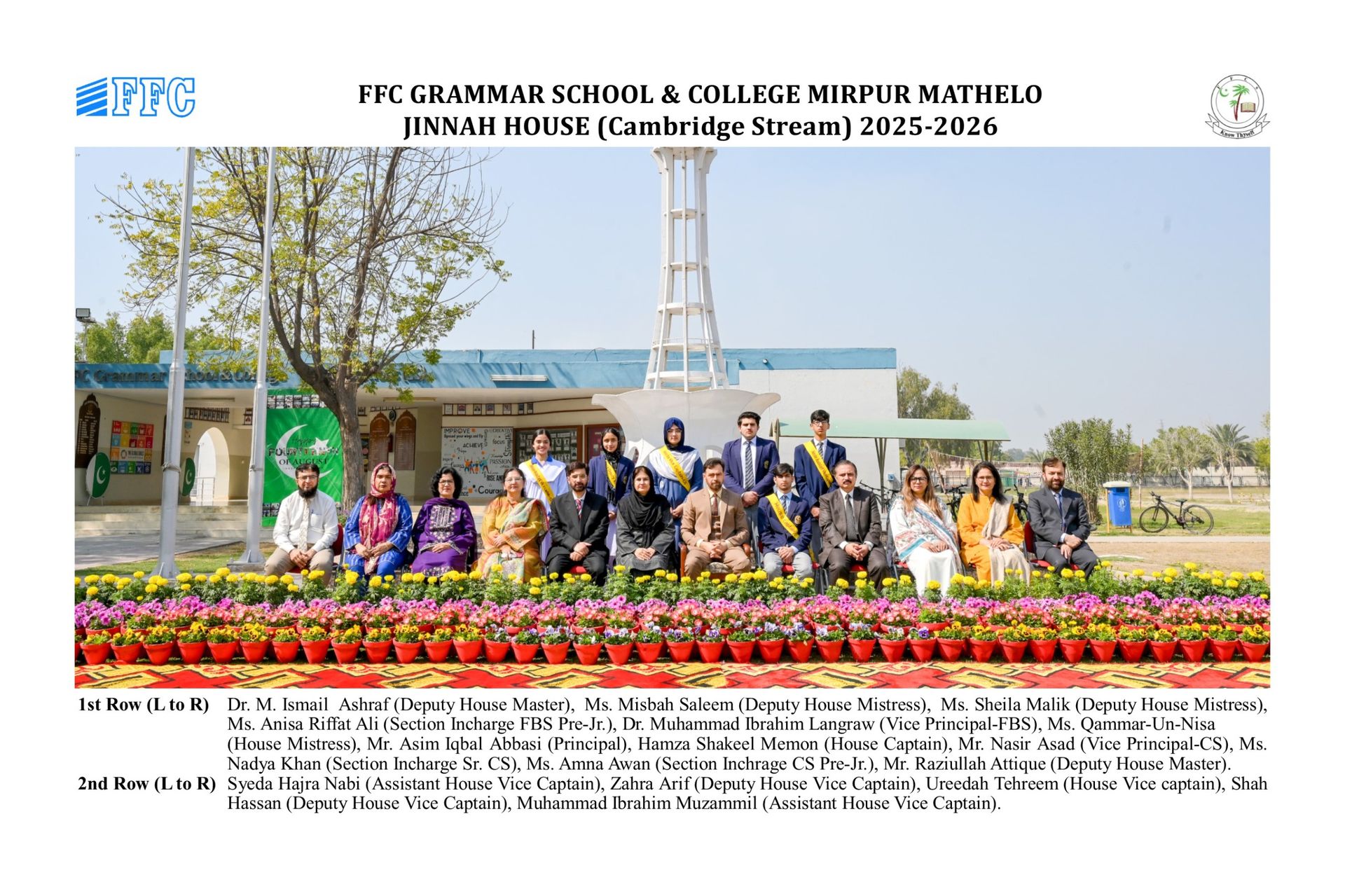 FGSC Jinnah House