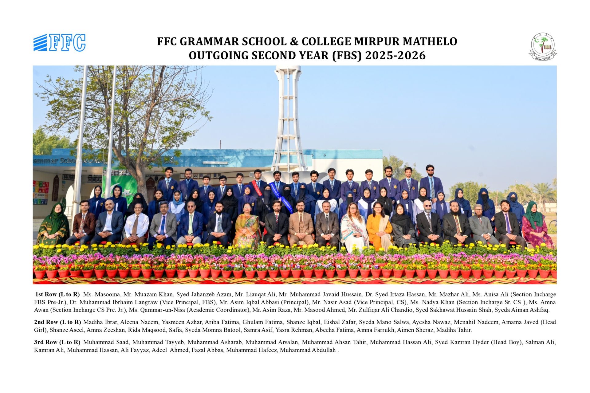 FGSC Outgoing 2nd Year