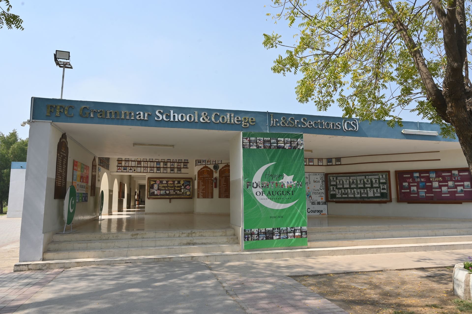 Grammar School